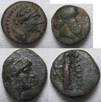 Griekenland (oud). Group of 4 tiny coins (approx 13-15mm):