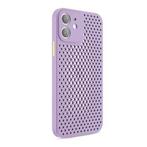 iPhone 6 Plus - Ultra Slank Hoesje Warmteafvoer Cover Case, Verzenden, Nieuw