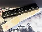 Satake - Couteau de cuisine - Santoku - Acier inoxydable