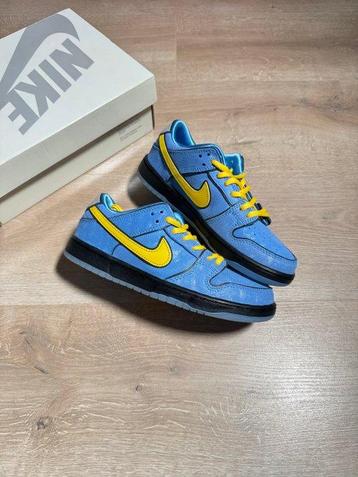 Nike SB - Sneakers - Maat: EU 35 - Nieuw met tags beschikbaar voor biedingen