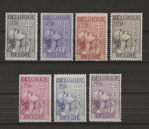 België 1933 - Kruis van Lotharingen - OBP/COB 377/83, Postzegels en Munten, Postzegels | Europa | België