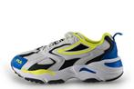 Fila Sportschoenen in maat 36 Wit | 5% korting, Kinderen en Baby's, Kinderkleding | Schoenen en Sokken, Fila, Verzenden, Zo goed als nieuw