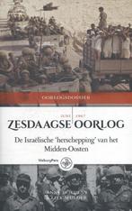 Zesdaagse Oorlog, juni 1967 / Oorlogdossiers / 4, Verzenden, Gelezen, Anne Doedens