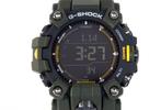 Casio - G-SHOCK “Mudman” Master of G Tough Solar, Handtassen en Accessoires, Horloges | Heren, Nieuw