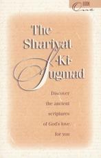The Shariyat-Ki-Sugmad Book One - Paul Twitchell - 978157043, Boeken, Verzenden, Nieuw