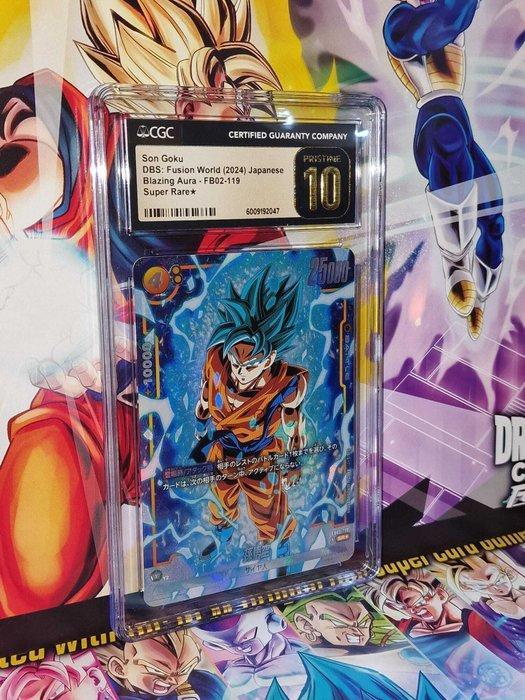 Bandai Graded card - Dragon Ball - Son Goku Fusion World, Collections, Collections Autre
