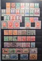 Belgique 1912/1915 - België - Belle sélection de séries - +, Postzegels en Munten, Postzegels | Europa | België, Gestempeld