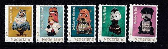 Nederland 2018 - Complete serie Persoonlijke postzegels De, Timbres & Monnaies, Timbres | Pays-Bas