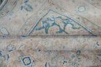 vintage rug Mahal - Tapijt - 374 cm - 280 cm