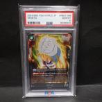 Bandai Graded card - Dragon Ball - VEGETA - PSA 10, Nieuw