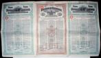 Jouet 20x Roumanian Government Bonds £ 100 - Roumanie