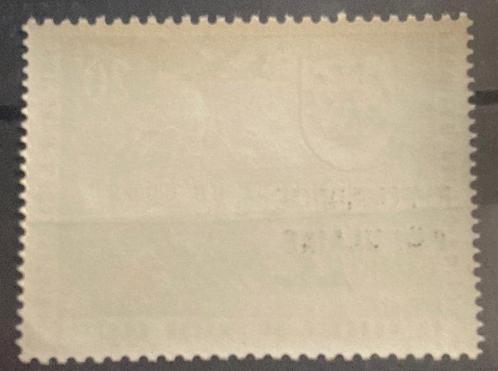 Congo belge 1964 - Édition locale de Stanleyville : U.P.U., Postzegels en Munten, Postzegels | Europa | België