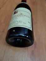 1995 Sérafin Père & Fils - Charmes-Chambertin Grand Cru - 1, Nieuw