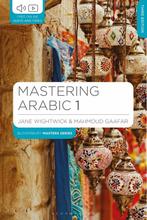 Mastering Arabic 1 Book 9781137380449 Mahmoud Gaafar, Boeken, Verzenden, Zo goed als nieuw, Mahmoud Gaafar
