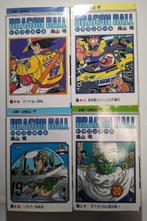 Dragon Ball - Dragon Ball Vol.17,18,19,20 - 4 Comic - 1989, Livres, BD | Comics