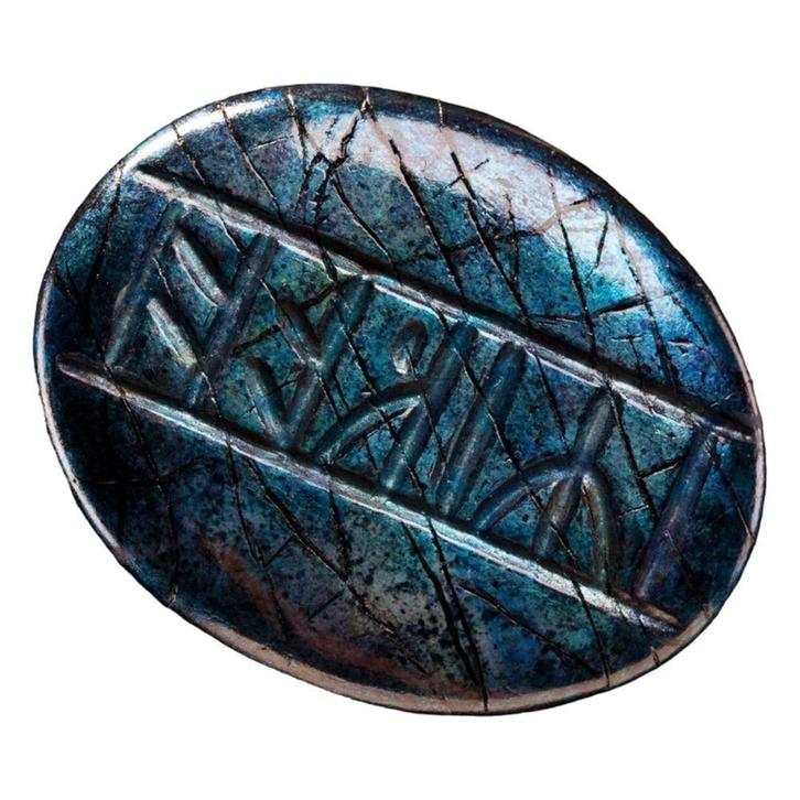 The Hobbit Replica 1/1 Kilis Rune Stone, Collections, Lord of the Rings, Enlèvement ou Envoi