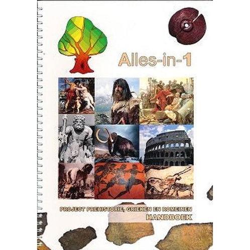 Alles-in-1 Handboek Project Prehistorie, Grieken en Romeinen, Livres, Livres scolaires, Envoi