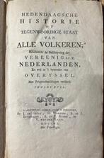 meerdere auteurs - Hedendaagsche historie of Tegenwoordige