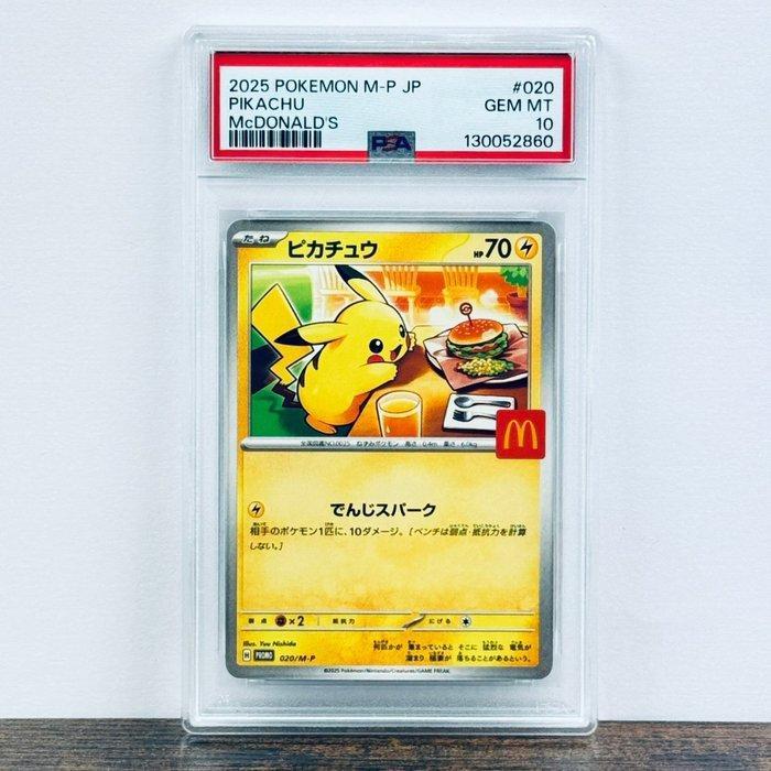 Pokémon Graded card - Mcdonalds Pikachu 020/M-P - Pokémon -, Hobby en Vrije tijd, Verzamelkaartspellen | Pokémon