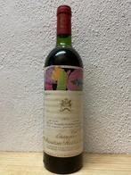 1975 Château Mouton Rothschild - Pauillac 1er Grand Cru, Verzamelen, Wijnen, Nieuw