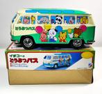 Ichiko (Japan) - Jouet en étain - 1960s Volkswagen / VW