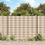 vidaXL Tuinscherm 70x0,19 m PVC crèmekleurig, Verzenden, Nieuw