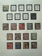Suisse 1878/1949 - Collection dans un album sécurisé Dual., Postzegels en Munten, Gestempeld