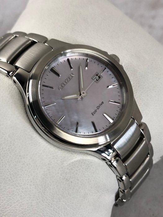 Citizen - Chandler Eco-drive - Sans Prix de Réserve -, Handtassen en Accessoires, Horloges | Heren