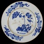 Bord - Assiette en porcelaine à décor bleu blanc et or, Antiek en Kunst