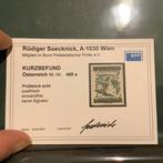 Oostenrijk 1925 - NO RP : Freimarken met befund Soecknick -, Gestempeld