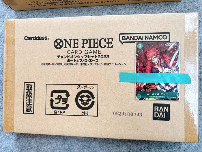 Bandai - 3 Sealed box - One Piece, Hobby en Vrije tijd, Verzamelkaartspellen | Overige
