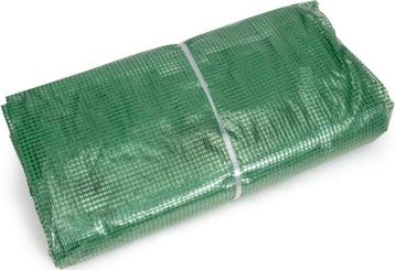Kweektent Hoes 2x4.5m - Viking Choice | Retour Deal -40% beschikbaar voor biedingen