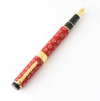 Sailor - Koshu Inden Kozakura () - Vulpen, Verzamelen, Nieuw