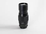 Voigtländer Color-Dynarex 3,5/200mm Rollei/QBM | Cameralens, Audio, Tv en Foto, Fotocamera's Analoog, Nieuw