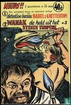 Detective Bureau Babel & Knetterton + Wanak de held uit h..., Boeken, Eén comic, Verzenden, Lodewijk, Martin, Visser, Lou., Europa