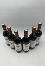 1982 Château Tour des Bordes - Bordeaux - 6 Bouteilles (0,75, Verzamelen, Nieuw