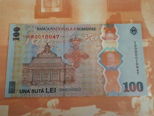 Roemenië. - 100 Lei - 2019 - Pick 125 (Zonder Minimumprijs), Postzegels en Munten, Munten | Nederland