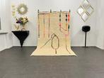 Berber, Tapis en laine berbère fait main - Tapis - 261 cm -, Huis en Inrichting, Nieuw