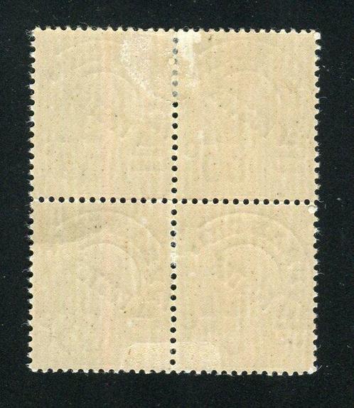 Frankrijk 1921 - Préoblitérés - Prachtige en zeldzame blok, Postzegels en Munten, Postzegels | Europa | Frankrijk