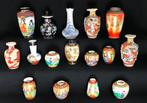 Vase (16)  - Porcelaine - Collection de mini vases, Antiek en Kunst