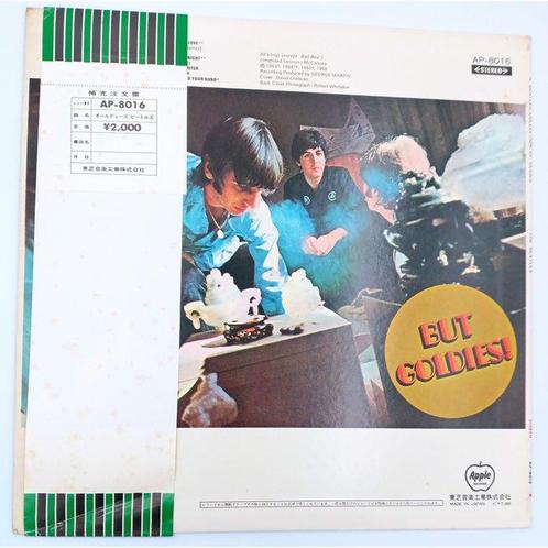 Beatles - A Collection Of Beatles Oldies / Japan Edition, Cd's en Dvd's, Vinyl Singles
