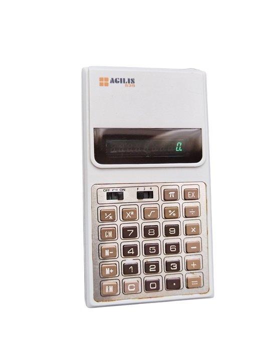 Rare AGILIS 535 vintage calculator - Computer (1), Games en Spelcomputers, Spelcomputers | Overige Accessoires
