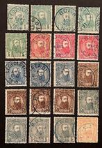 Congo belge 1887 - Etat Indépendant du Congo - Léopold II -, Postzegels en Munten, Gestempeld