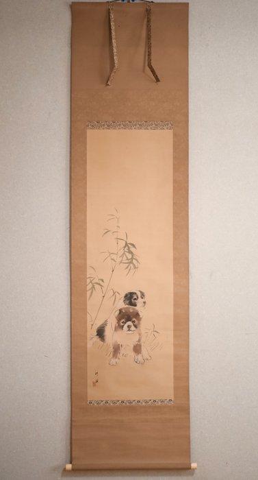 Bamboe en hond - Twee puppys - hangrol - Met de hand, Antiek en Kunst, Antiek | Overige Antiek