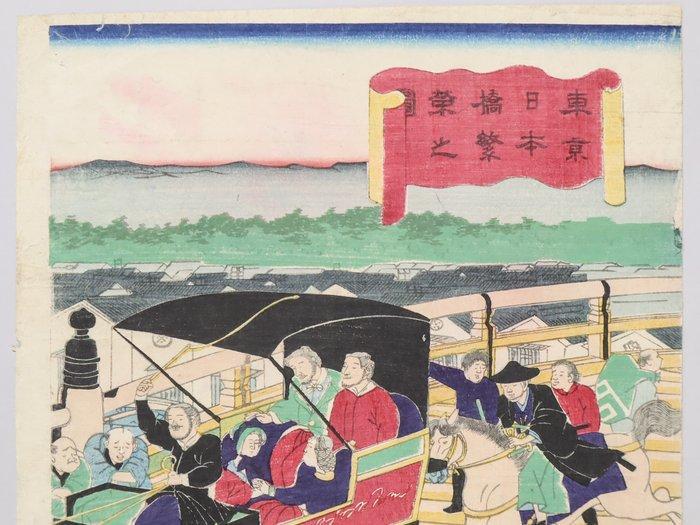 Prosperity at Nihonbashi in Tokyo (Tokyo Nihonbashi Hanei no, Antiek en Kunst, Antiek | Overige Antiek