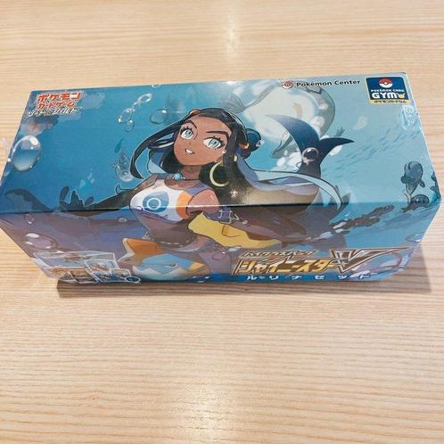 Pokémon - 1 Booster box - nessa, Hobby & Loisirs créatifs, Jeux de cartes à collectionner | Pokémon