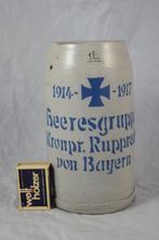 Kruik - Creamware, Antiquités & Art