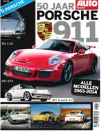 PORSCHE 356 - THE STORY OF THE FLAT - FOUR PORSCHES, Livres