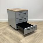 Tweedehands Deska ladeblok (hxbxd) 59x44x60 cm, Havanna -, Huis en Inrichting, Kasten | Ladekasten, Gebruikt