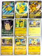 Pokémon - 9 Card - Pokemon Card Pikachu 023/028 129/414